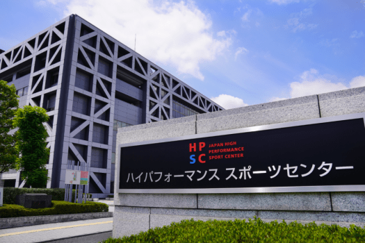 【リハビリ・診察】JISS宿泊予約