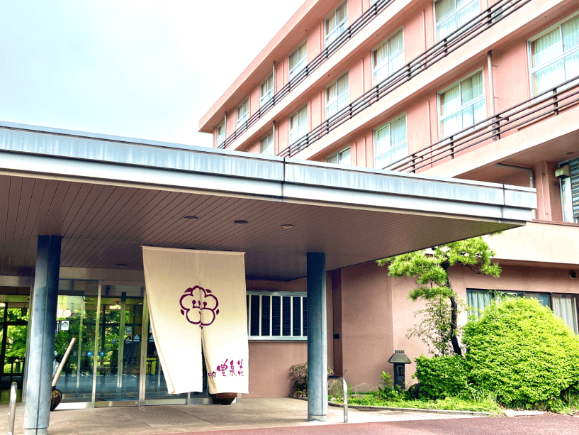 【ゴールデンウィークは別府で過ごそう】九州の食材が詰まったハーフビュッフェ ×３０種のフリードリンク（入湯税込）