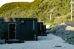 KANKA-緩暇-/YOHAKU-余白-/ORINAMI-織波-