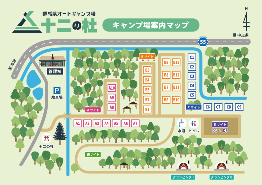 Bサイト