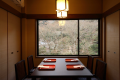 Restaurant  'Saryo Shin'