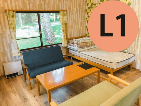 優しい葉の音色をイメージした明るい内装のコテージ（次の写真を見る方法：画像をタップ→画像上の◀▶ボタンをタップ）