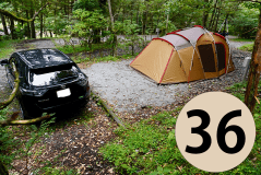 サイズ約55㎡、AC電源付（次の写真を見る方法：画像をタップ→画像上の◀▶ボタンをタップ）