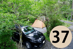 サイズ約50㎡、AC電源付（次の写真を見る方法：画像をタップ→画像上の◀▶ボタンをタップ）