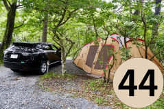 サイズ約47㎡、AC電源なし（次の写真を見る方法：画像をタップ→画像上の◀▶ボタンをタップ）