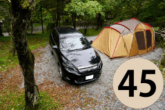 サイズ約50㎡、AC電源なし（次の写真を見る方法：画像をタップ→画像上の◀▶ボタンをタップ）