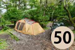 サイズ約50㎡、AC電源なし（次の写真を見る方法：画像をタップ→画像上の◀▶ボタンをタップ）