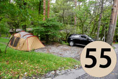 サイズ約40㎡、AC電源付（次の写真を見る方法：画像をタップ→画像上の◀▶ボタンをタップ）