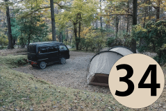 サイズ約45㎡、AC電源なし（次の写真を見る方法：画像をタップ→画像上の◀▶ボタンをタップ）