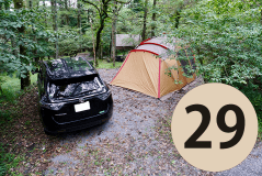 サイズ約45㎡、AC電源なし（次の写真を見る方法：画像をタップ→画像上の◀▶ボタンをタップ）