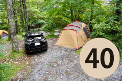 サイズ約50㎡、AC電源なし（次の写真を見る方法：画像をタップ→画像上の◀▶ボタンをタップ）