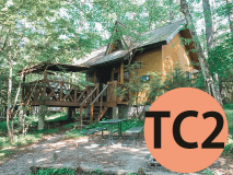 敷地の中で標高の高い所にあるため、静かな森林に囲まれリラックスした時間が過ごしたい人におすすめ（次の写真を見る方法：画像をタップ→画像上の◀▶ボタンをタップ）