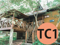 敷地の中で標高の高い所にあるため、静かな森林に囲まれリラックスした時間が過ごしたい人におすすめ（次の写真を見る方法：画像をタップ→画像上の◀▶ボタンをタップ）