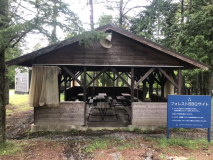 フォレストBBQサイト