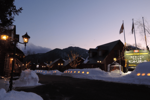 【シルバーウィーク】２０２６年９月１９～２０２６年９月２２日期間内★お日にち限定プラン★