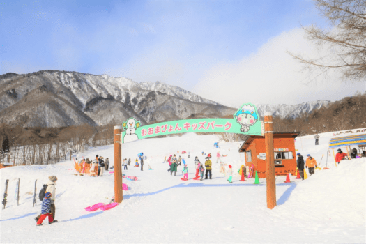 爺ガ岳スキー場キッズパーク
