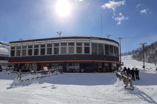 鹿島槍スキー場セントラルプラザ1130