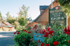 モントリオールガーデン