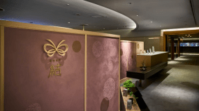 食事処 結　レセプション