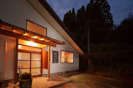 高千穂山荘　かぐら