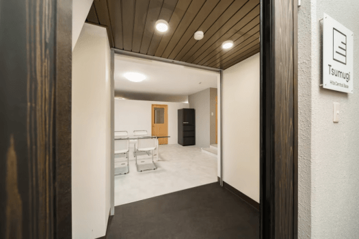 Tsumugi Hita Central Base