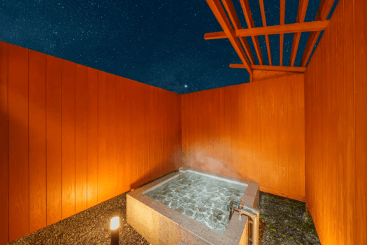星湯
