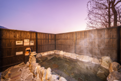 由布の湯 永来 由布の湯 永来