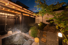 由布倉院 由布倉院