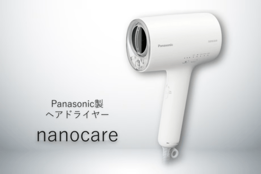 美肌の湯で美髪体験を♪大浴場には男女共にヘアケア効果の高い上位モデルにしております。