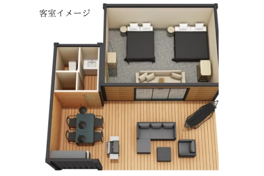 【ペット連れプラン】【素泊まりプラン】★お好きな食材を自由に持ち込みOK★