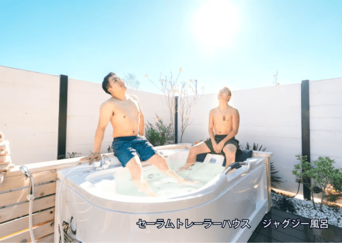 【プライベートサウナ満喫プラン】薪で楽しめるプライベートサウナ利用OK★リゾート気分の外気浴で「ととのう」心地よい時間＜素泊まり＞