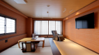 【スーペリア和室】［客室イメージ］