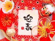 ■お正月期間限定・1泊■＜2食付＞年末年始の贅沢時間 - プライベート露天風呂と厳選美食で癒す「極上の休日」