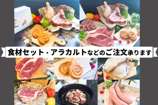 【宿泊】17：00～翌10：00プラン