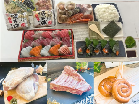 8/23限定プラン【宿泊】16：00～翌10：00