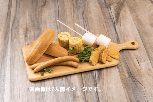 8/22限定 朝夕食付きスペシャルプラン【宿泊】15：00～翌10：00