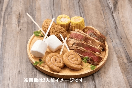 8/22限定 朝夕食付きスペシャルプラン【宿泊】15：00～翌10：00