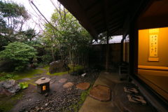 別邸・斉心庵【主室10帖・次の間6帖・露天風呂・庭園】 別邸・斉心庵【主室10帖・次の間6帖・露天風呂・庭園】