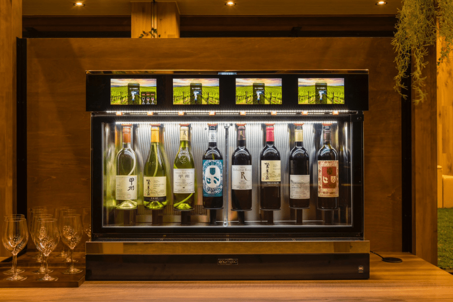 ◆展望ラウンジ利用料込みワイン特典◆【朝食付き】朝食は会場ビュッフェor和定食◆