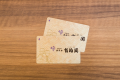[Special offer including use of the observation deck and lawn lounge!] ◆2011 guest room renovation and new lounge opening commemoration◆ [1 night, 2 meals, standard Koshu kaiseki meal]