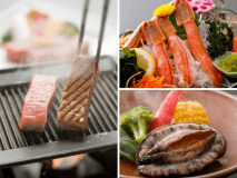 【カニ×鮑×和牛】★欲張りグルメさん必見！★冬だけの贅沢プランです♪