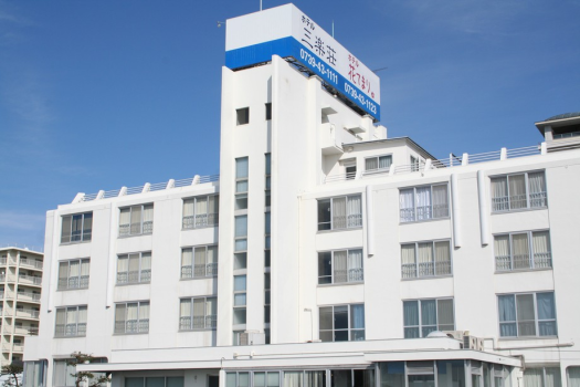 *【外観】別館：花てまり（ホテル三楽荘本館とは渡り廊下で繋がっております）