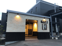 【公式HPが最安値！】☆【お一人旅におすすめ♪♪】自慢の“だいいち空間”でごゆっくりと！！≪せせらぎ御膳／夕朝食付≫