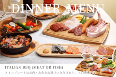 メインプレートを、お肉かお魚のどちらかを選択できます。 メインプレートを、お肉かお魚のどちらかを選択できます。