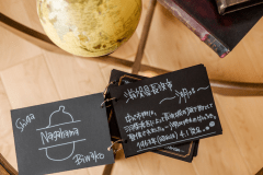 ・【ツーリズムスタイル】観光情報をまとめた小物を用意しています