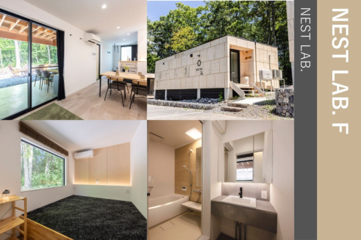 【NEST LAB.‐F】LDK＋テラス・ウッドデッキ・プライベートガーデン