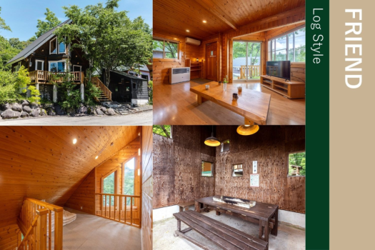 ～ログSTYLE～【フレンド】LDK＋寝室＋ロフト寝室＋ウッドデッキ・BBQスペース