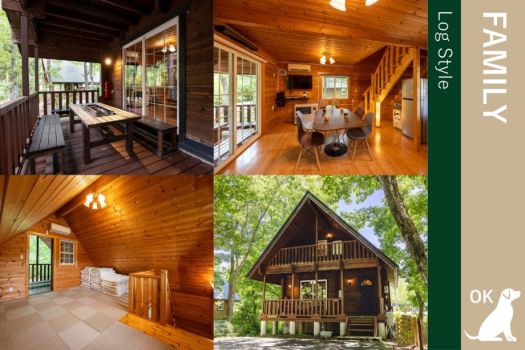 ～ログSTYLE～【ファミリー】LDK＋ロフト寝室＋テラスデッキ※ペット可：ドッグラン付