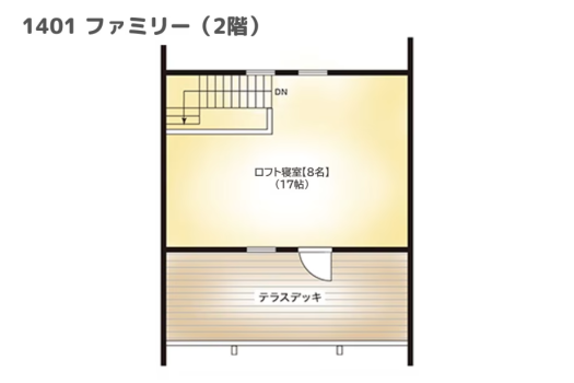 【間取りイメージ】1401：ファミリー（2階）