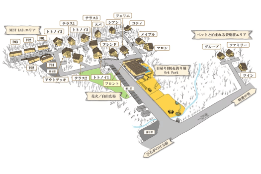 【館内マップ】